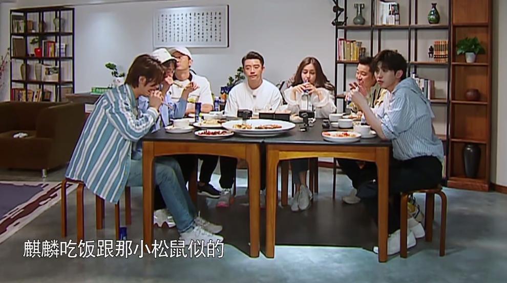 奔跑吧第十二期蔡徐坤被p了吗,蔡徐坤奔跑吧2020第三期名场面