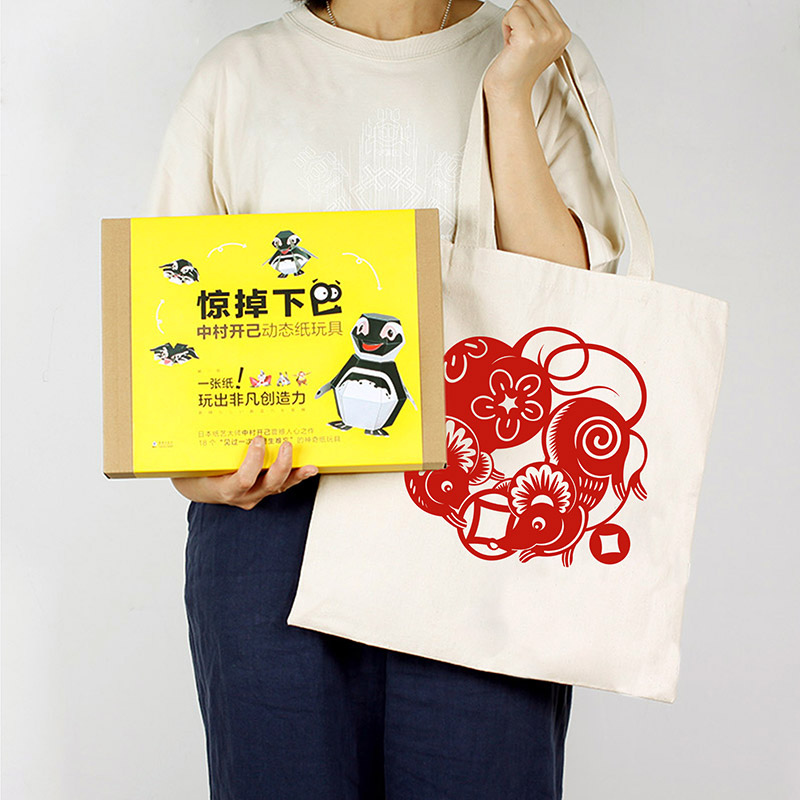 5—8岁儿童手工折纸一等奖,最好玩的亲子折纸