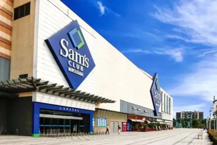 十几块就买假冒单次卡,把当代年轻人逼疯了的山姆超市