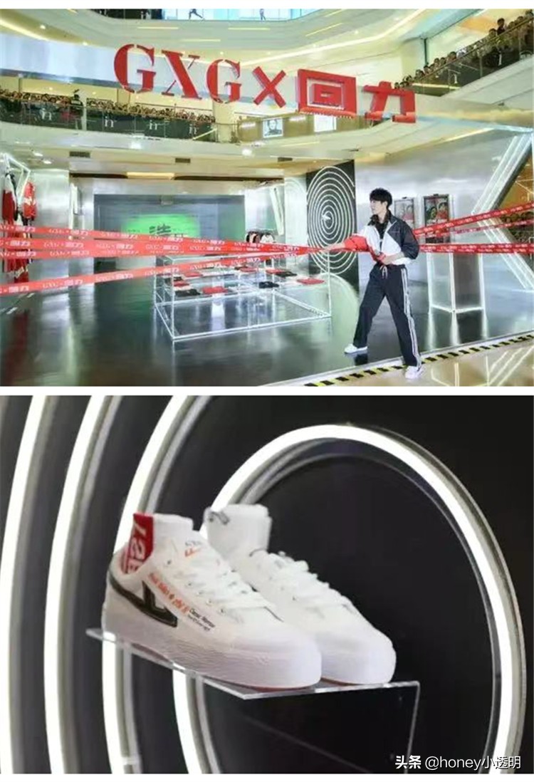 肖战2019年同款鞋,肖战脚上的鞋