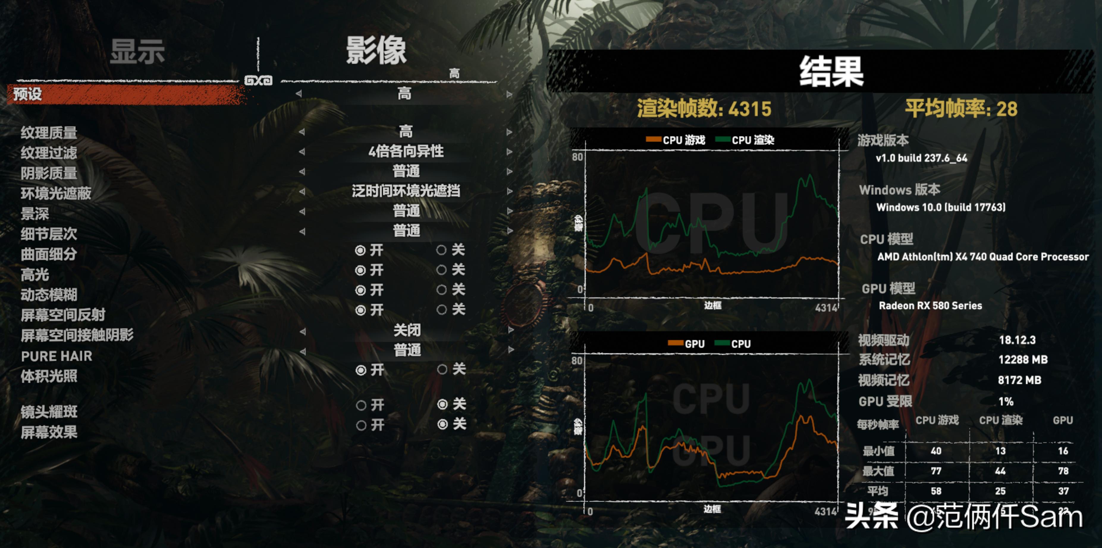 ps4新手必备十二个问题,ps4小白系列