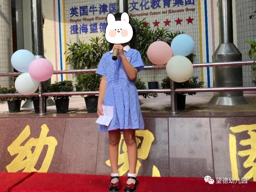 上海中小学好看的校服,上海最美幼儿园校服