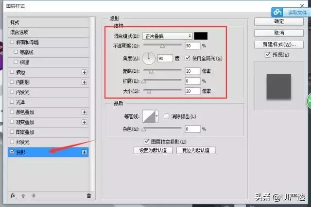 appui设计效果图,设计软件ai的logo