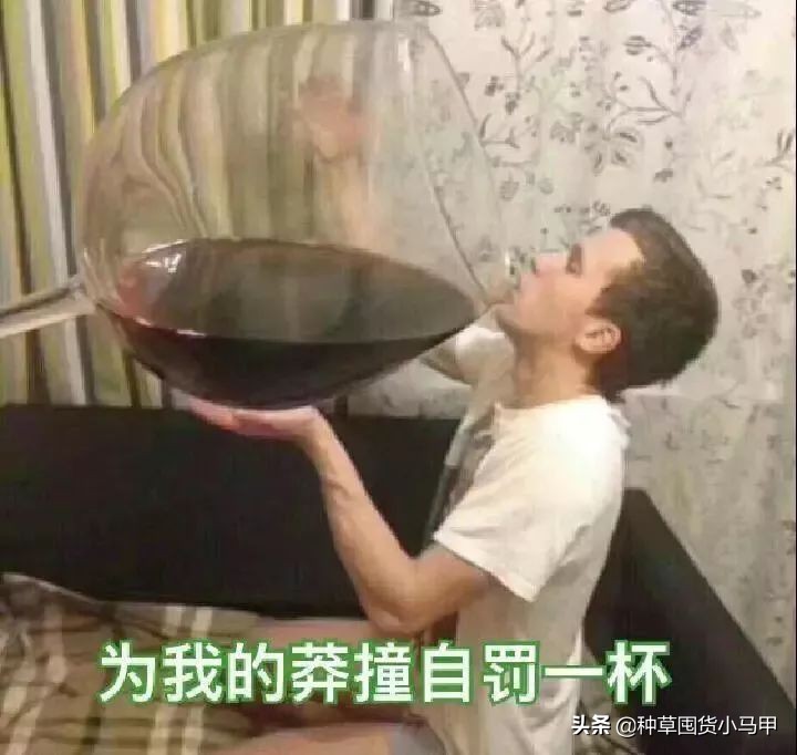 假代购曝光名单,假代购常用骗术揭秘