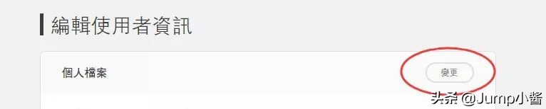 switcheshop港区怎么买游戏,switcheshop港区购买教程