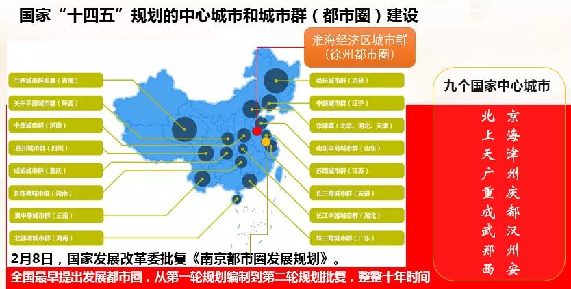 徐州地铁3号线通车视频,徐州地铁3号线二期通车时间