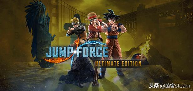 jump大乱斗steam下载全过程,jump大乱斗豪华版和普通版