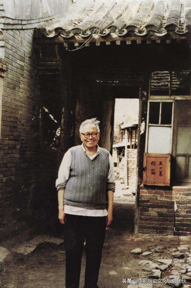 马未都口中的顽主,马未都眼里的冯小刚