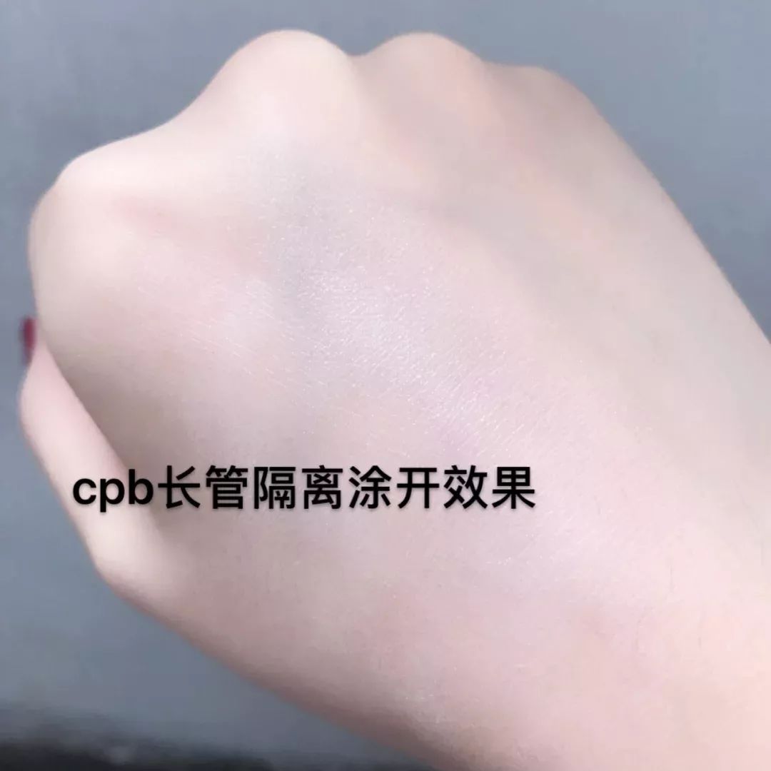 妆前乳和隔离有什么区别吗,妆前乳和隔离有区别吗