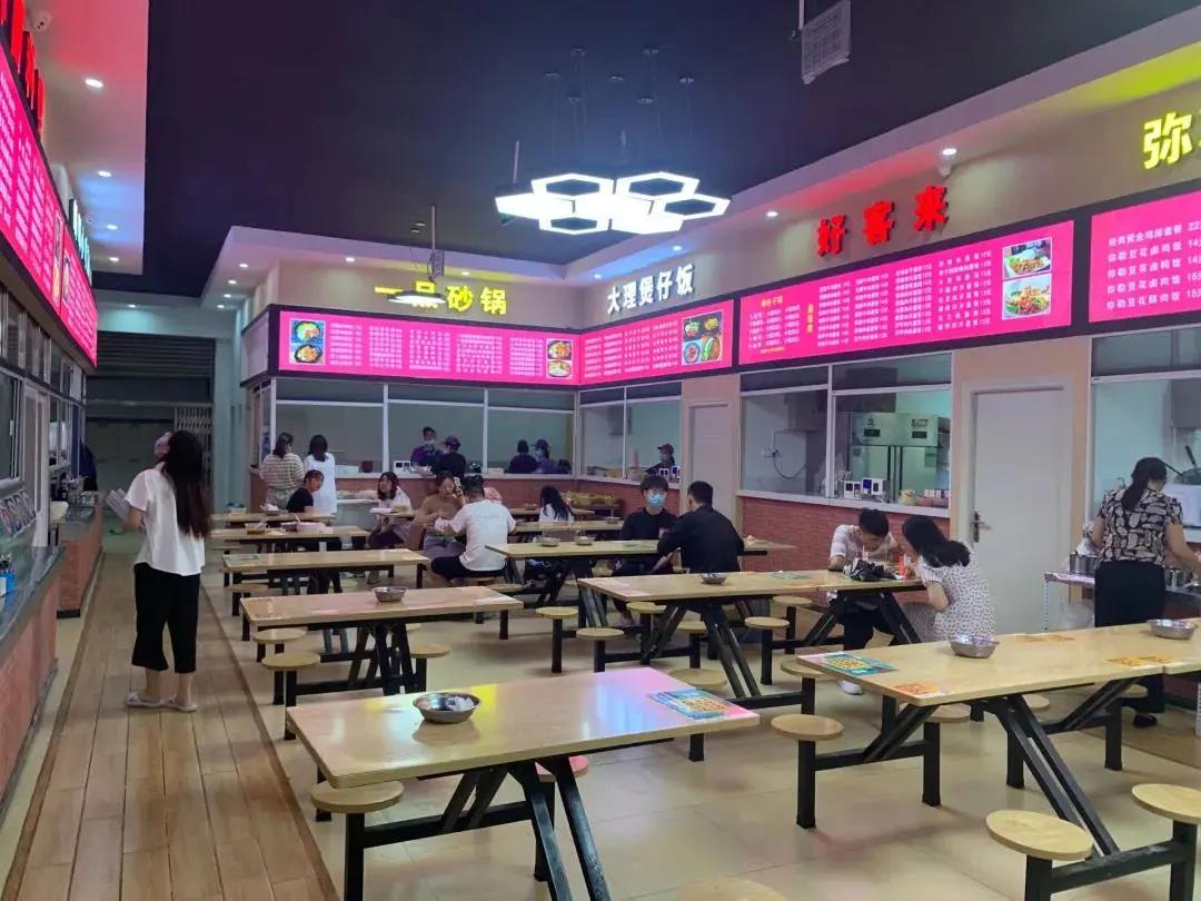 民办云师大商学院,云师大商学院的全称是