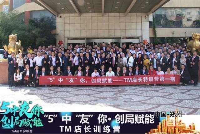 青岛易居房友中介靠谱吗,西安市房地产中介易居房友