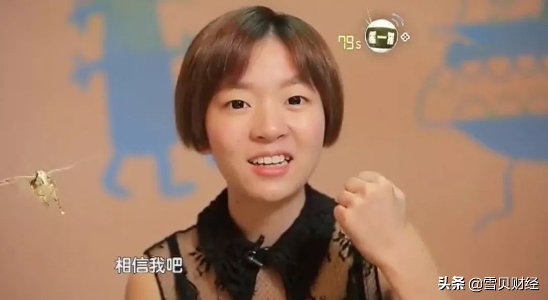 上坤置业有限公司现在怎么样了,上坤置业上市