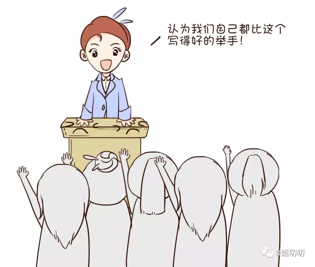 如果你有咨询师朋友你在朋友圈应该卖什么