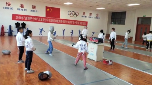 爱冰雪迎奥运,爱冰雪迎冬奥青少年大赛主办方