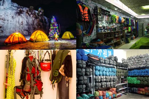 北京延庆周边野游有山有水,北京延庆山顶草甸