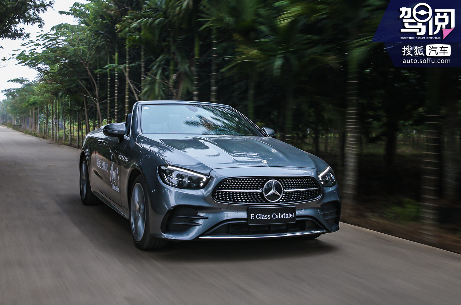 最新款奔驰e颜值,新款奔驰e260coupe硬顶敞篷