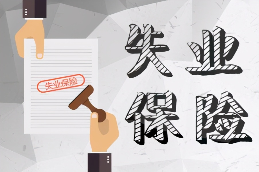 12.7镇江财经早报|镇江召开国企金融领域代表座谈会