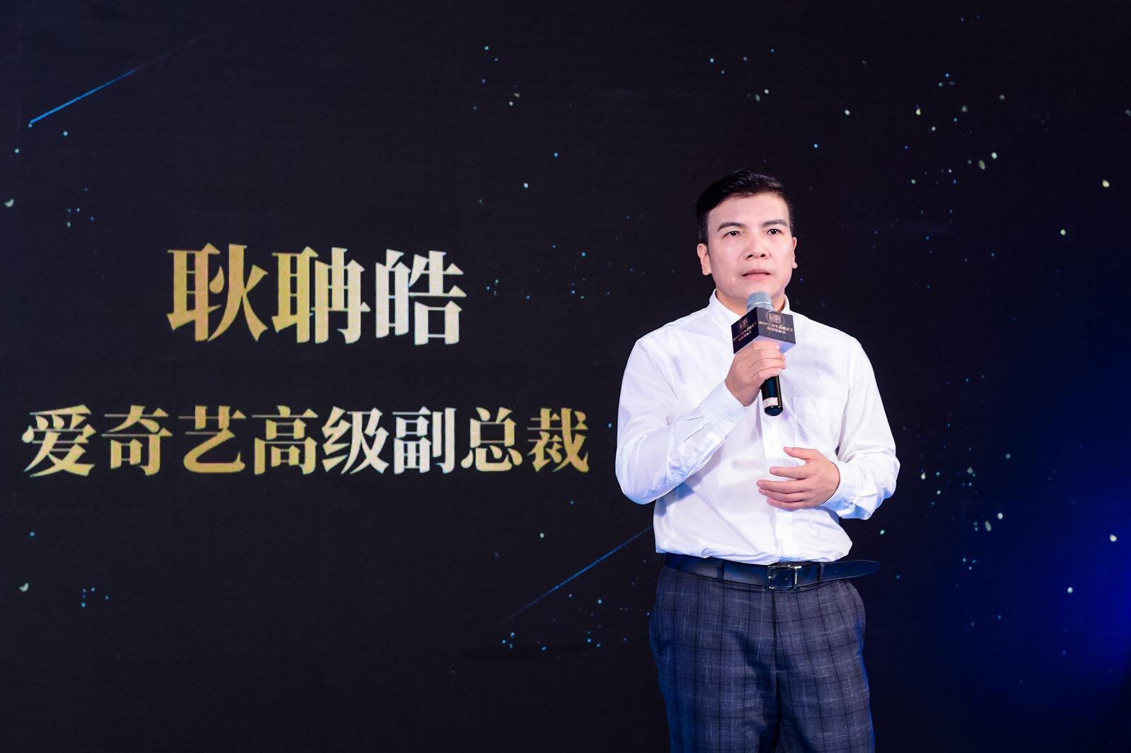 沉浸式体验魔幻世界,沉浸式互动体验魔都