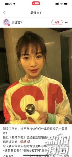 什么香水闻起来能瘦,什么香水有气场