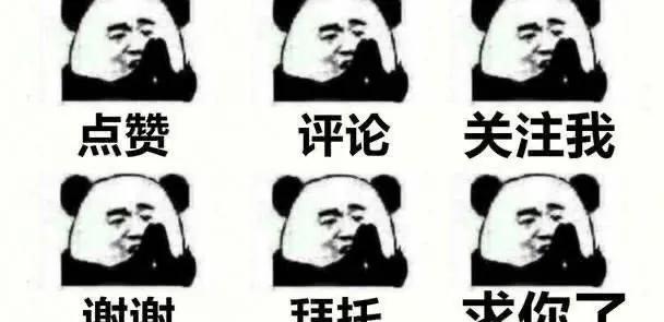 成都中医附院埋线减肥价格表,中医埋线减肥一次需要多少费用