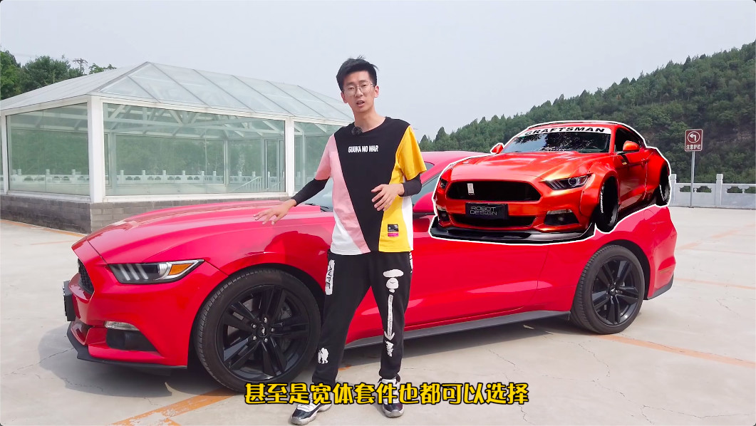 杀马特少年最爱?2.3T的Mustang究竟是野马还是野驴?