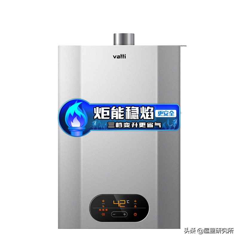方太燃气热水器怎么保养视频教程,0冷水燃气热水器安装注意事项