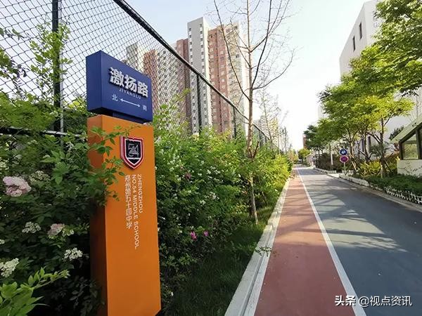 《名校风采》郑州市五十四中学:弦歌不辍五十载,上下求索奏华章