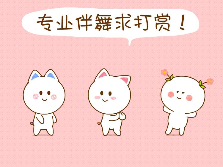 绘本推荐|《猫咪岛》培养小孩子养成勤劳的习惯