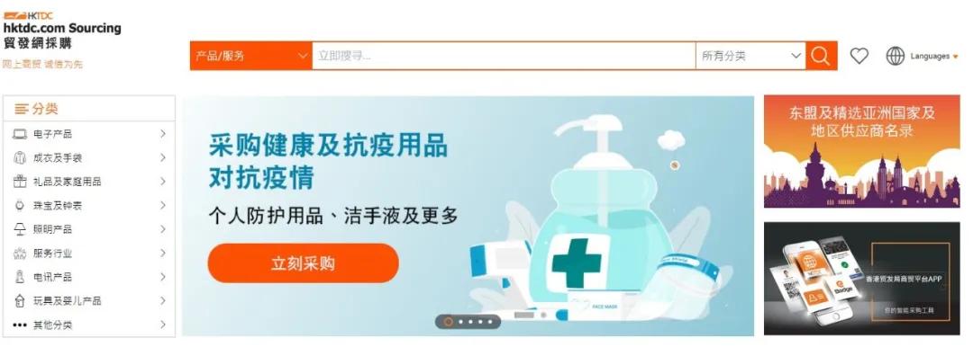 外贸寄样流程,外贸技巧大揭秘订单不再发愁