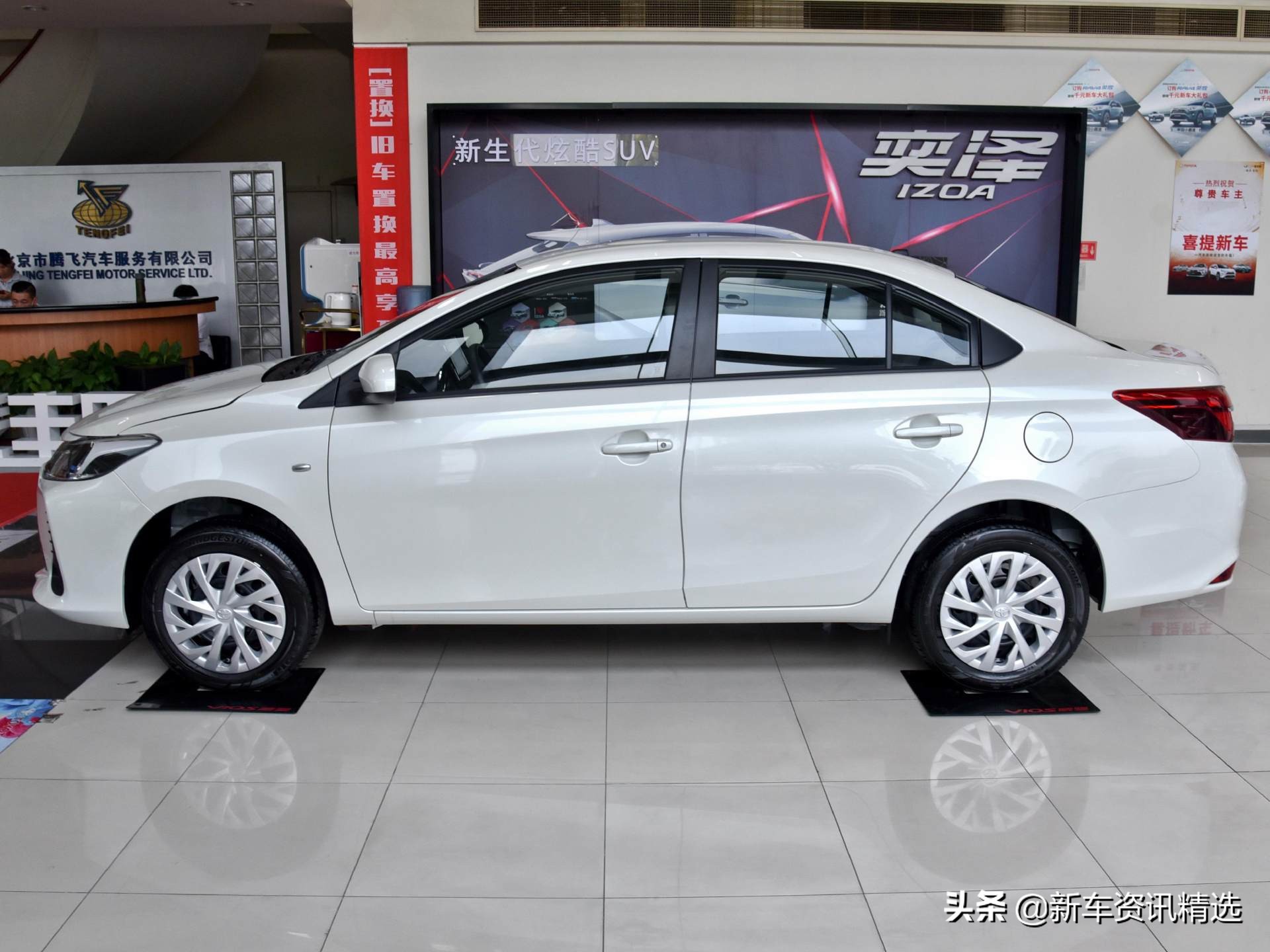 十万左右性价比高的车威驰,三厢威驰车图片及报价