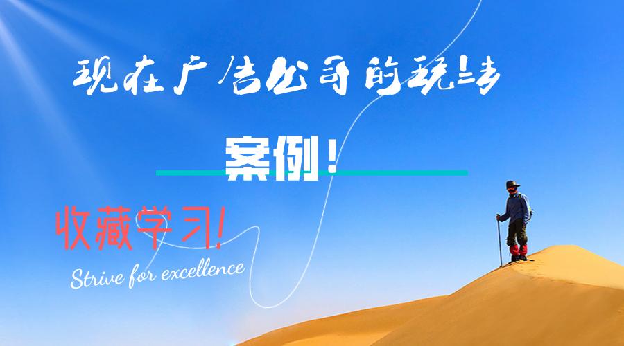 干货店的利润怎么样,开家广告公司利润怎么样