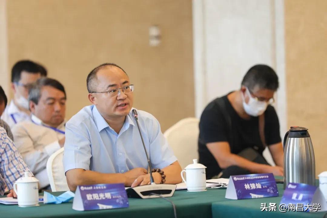 江西财经大学百年校庆校友会,百年校庆老校友座谈会