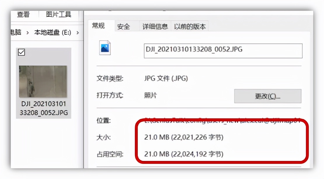 sd卡选购指南,航测小课堂