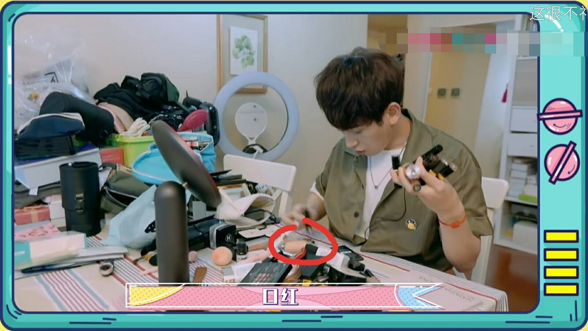 林允李佳琦推荐面膜,林允和李佳琦的生活照