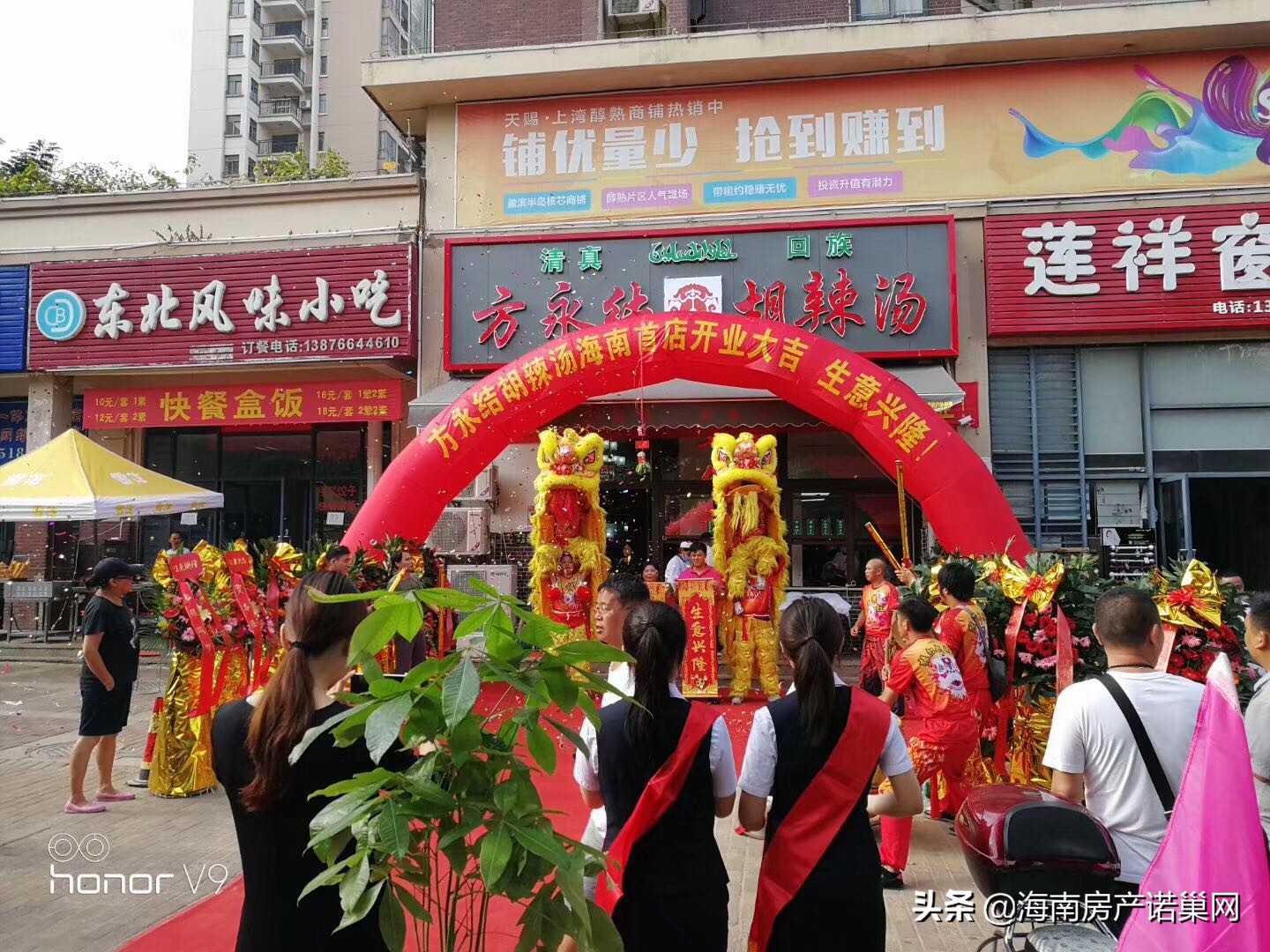 海南澄迈天赐上湾的房子品质差吗,澄迈天赐上湾三期洋房