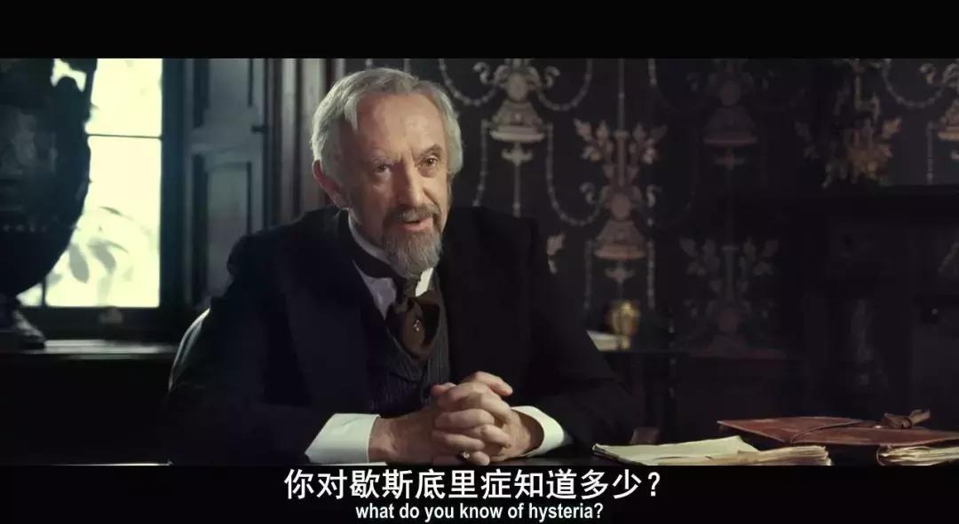 真实事件改编毁三观的电影,全程高能但是不恐怖的电影