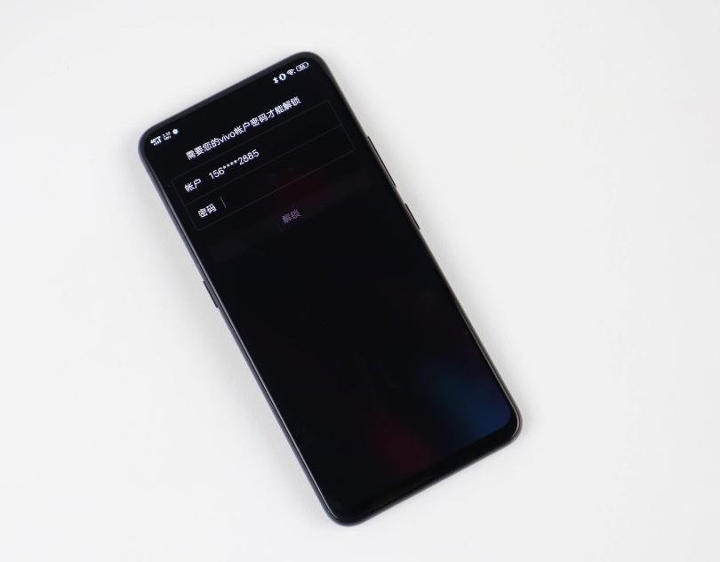vivo手机丢了到底能不能找到,手机丢了vivo云查找的密码忘记了