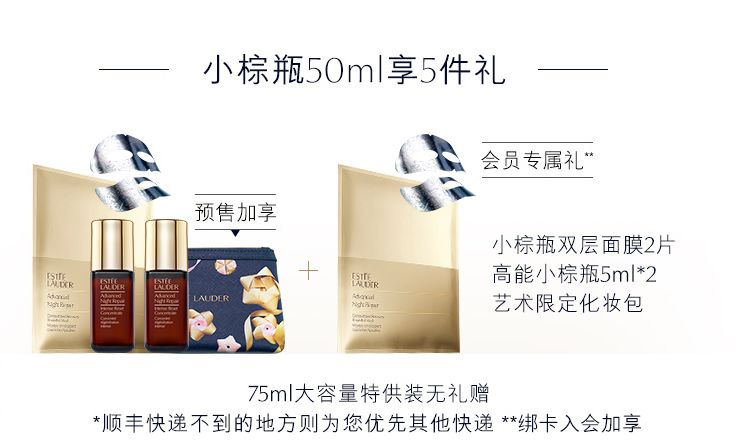 一份购物清单,一份购物必买清单