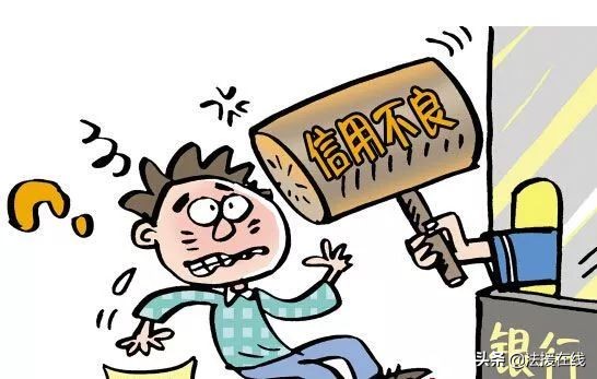 不还花呗的结果会怎么样,不还花呗有什么后果严重