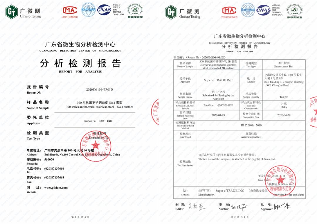 最牛逼的不粘锅无涂层,自己打造无涂层锅