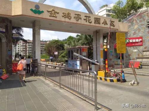 厦门房价低洼区,厦门低洼区房子