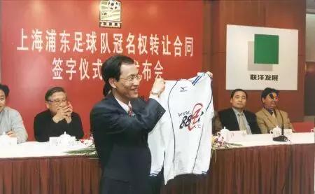 陕西足球赛事的盛况与展望,陕西足球历史