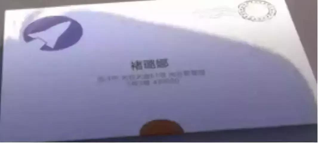 头条｜冲破天际！光谷企业冲击奥斯卡（还有光谷人专属彩蛋！）