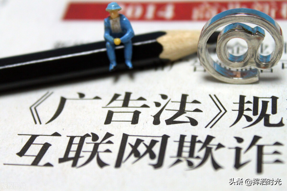 律师指导美妆小白探店揭开纹眉“面纱”，告诉你如何避险？（二）