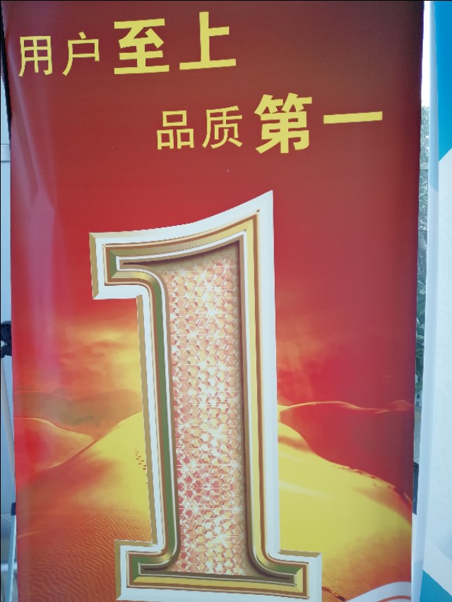 工作了十年的深圳福群集团我就要离开了，讲不出的再见