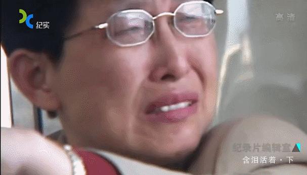 跟拍10年，豆瓣9.1，这个中国“黑户”的故事感动了很多日本人