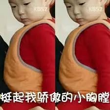 药妆店必买神奇单品,日本好物必买种草