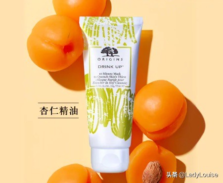 悦木之源活性炭毛孔净透面膜测评,抗氧化祛皱美白补水面膜