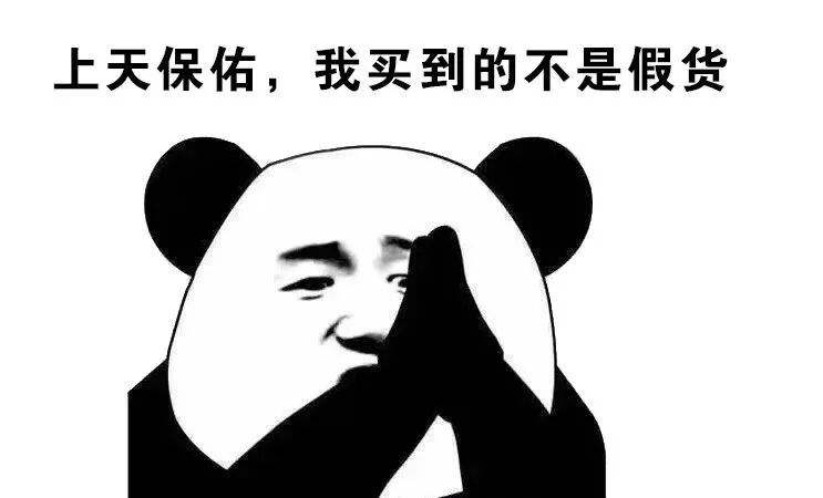 get这些奢侈品包袋,get奢侈品鉴定