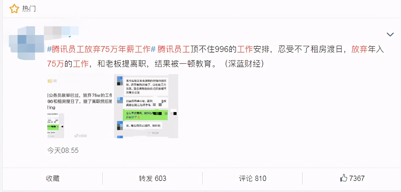 阜新科信教育阜蒙校区,阜新科信教育最新消息